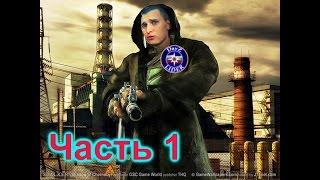 Приключения DayZ LIDER'a. Часть 1 [Человек-куртка и другие...]