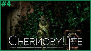 КРЫСИНЫЙ КОРОЛЬ ● Chernobylite #4 ● ВЫЖИВАЛКА В ЧЕРНОБЫЛЕ ● ПОЛНОЕ ПРОХОЖДЕНИЕ ЧЕРНОБЫЛИТ ● МУТАНТЫ