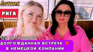 Куда пропала BAMA TV ?  Вы ИСКАЛИ? Я НАШЛА ! Долгожданная встреча в #латвия #рекомендации #находки