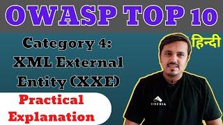 OWASP TOP 10 - XML External Entities Explained || XXE  vulnerability || Cyber World Hindi