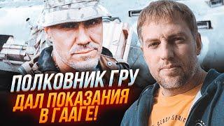 ️Признания о преступлениях путина ШОКИРУЮЩИЕ! ОСЕЧКИН: ФСБ в панике – забрали из-под носа!