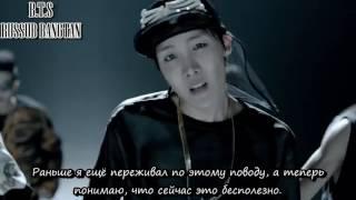 [RUS SUB]BTS/Bangtan Boys-We are bulletproof Pt 2