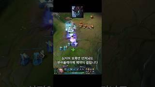 렝가를 고양이로 만드는 법