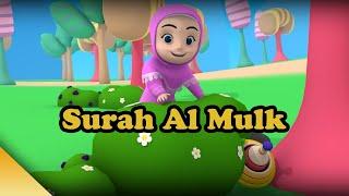 Murottal Juz Amma Al Mulk Spinning Top Toy