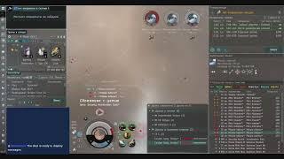 Gila 4/10 Guristas Bold Hunter Eve Online