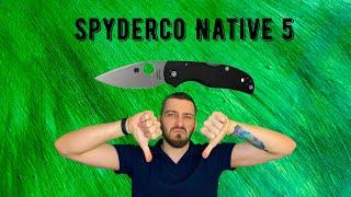 УЖАСНЫЙ НОЖ! - Разбираемся почему. Обзор Spyderco Native 5