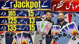 Mobile Kingdom Jackpot iPhones | iPhone 15, 14, 13, 12, 11, 15ProMax, 14Pro,ProMax, 13ProPromax SE