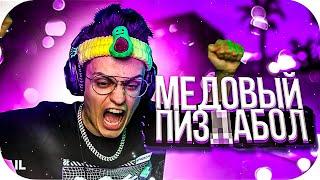 БУСТЕР ПОКАЗАЛ НЕРЕАЛЬНУЮ ФОРМУ НА FPL / БУСТЕР ИГРАЕТ В КСГО НА FPL / BUSTER ROFLS