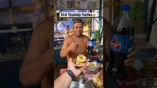 Viral Puchka of Kolkata| Kolkata Street Food #shorts