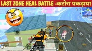 LAST ZONE BATTLE JADUGAR PUBG LITE Comedy|pubg lite video online gameplay MOMENTS BY CARTOON FREAK