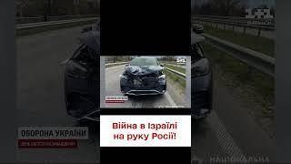  Народний депутат від "Батьківщини" збив на смерть 18-річну дівчину