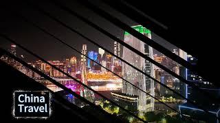 2025航拍重慶夜景一一賽博朋克夜之都市