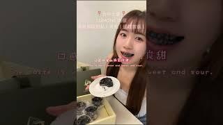 檸檬控的天堂！LUMONE 鹿檬｜檸檬甜點專賣店