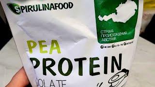 Spirulina Food. Гороховый протеин во всех смыслах. Хим анализ, сколько белка на самом деле.