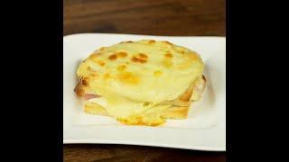 Baked Ham and Cheese Sandwiches