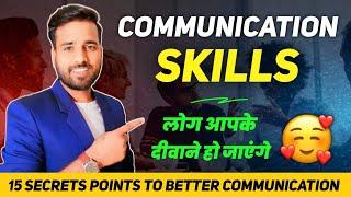 Communication Skills Tips By Gaurav Kumar