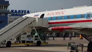 Kosmos Tupolev Tu-134A-3 from Vnukovo to Kaluga