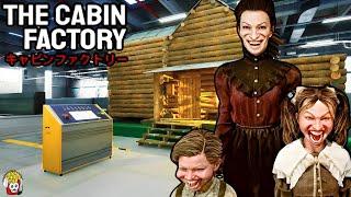 The Cabin Factory | FULL Playthrough (Indie Horror Game)