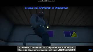 рэп боссов в fortnite