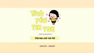 「Vietsub」Tình yêu TIK TOK - Chia bạn một nửa thịt (cover: Vương Lân)  || 抖音爱-  分你一半肉肉(cover: 王麟)