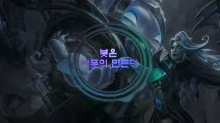게임할 때 듣기 좋은 NCS노래 모음 [Playlist] 6