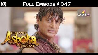 Chakravartin Ashoka Samrat - 27th May 2016 - चक्रवतीन अशोक सम्राट - Full Episode (HD)