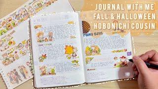 Journal With Me | Fall & Halloween Theme | Daily Spread Ideas and Layouts | Hobonichi Cousin Avec