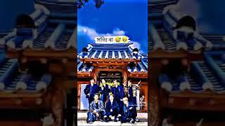 Ami vabi Jodi Abar suta partam tomaka ️️️️#bts @BTS