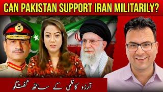 Israel-Iran Conflict & More