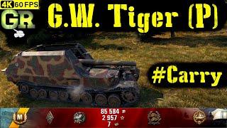 World of Tanks G.W. Tiger (P) Replay - 3 Kills 6.4K DMG(Patch 1.4.0)