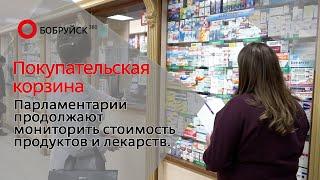 Что с ценами в магазинах?