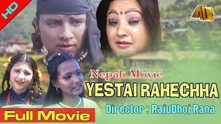 Nepali Movie Yastai Rahechha Jindagi | Makar Rawal | Tulasi | Bhawani  AB Pictures Farm | B.G Dali