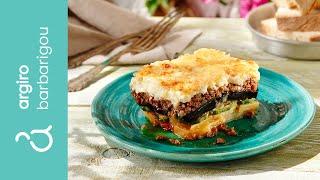 Moussakas | Argiro Barbarigou