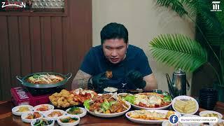 Зэвүүн "MUKBANG" #4