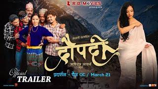 DRAUPADI - New Nepali Movie Official Trailer 2025 | Ashwini Shahi, Rishi Raj Acharya & Ravi Oad