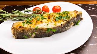 Когда рыба это удовольствие. Палтус в духовке. Вкусное блюдо из целой рыбы или филе. Вот это Кухня!