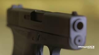 Обзор нарезного пистолета Glock 43 - Оружейный магазин Кольчуга в Москве