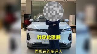 国内早期车评人，一手力帆520名声大噪#力帆#汽車#轎車#suv#越野#shorts