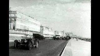 Brighton 1928 to 2018