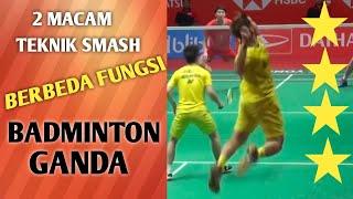 2 SMASH TECHNIQUES DIFFERENT FUNCTIONS #SHORTS