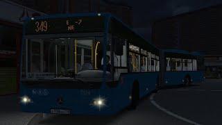 Omsi 2 : Map Shchyolkovo (Щёлково) : Route 349 on Mercedes  O345G Conecto LF