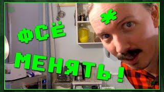 Кухонный Видеоблог №1 - DIY Пенал для кухни из того что есть