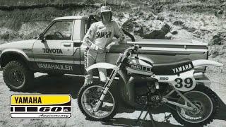 Yamaha Wall of Champions Inductee Mike Bell | Yamaha 60th Anniversary