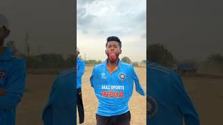 End miss मत करना   #cricket #shorts #cricketlover #viral #trending #top #ytshorts #funny #reels