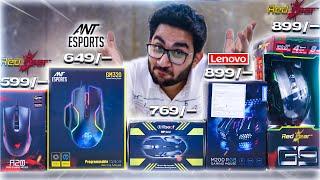 Top 5 Gaming Mouse Under Rs. 999/- | 2021