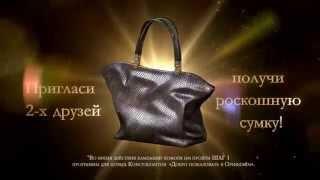 Бесплатная регистрация орифлейм. Рекрутинговая компания Possess