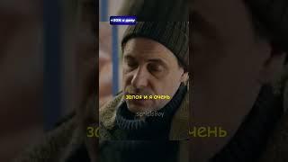 Мужик проучил охранника супермаркета #shorts #сериалы #фильмы #киноман