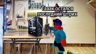 Я стал создавать ПК | Custom Pc Tycoon Roblox