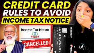 Credit Card Limit to Avoid Income Tax Notice || Maximum Credit Card Limit In 1 Year