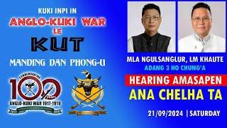 21th Sept.2024| MLA Ngulsanglur le LM Khaute le adang 3 chunga Disqualificatoin hearing ana um.